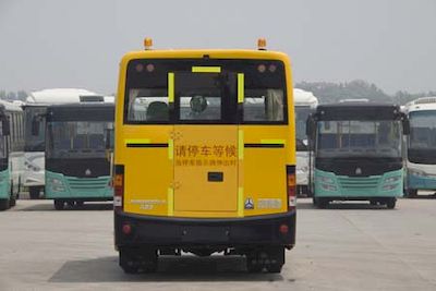 Yellow River  JK6720DXA School buses exclusively for primary school students