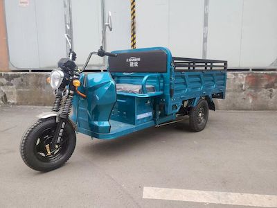 Construction  JS1800DZH21 Electric tricycle