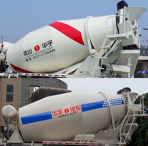 Huayuda  LHY5252GJBA Concrete mixing transport vehicle