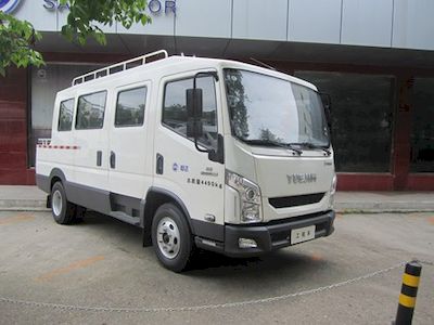 Yuejin  NJ5042XGCZFDCMS1 Engineering vehicle