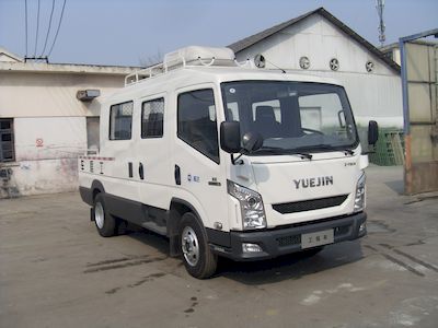 Yuejin  NJ5042XGCZFDCMS1 Engineering vehicle