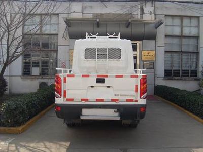 Yuejin  NJ5042XGCZFDCMS1 Engineering vehicle