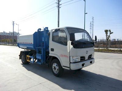 Runzhixing  SCS5070ZZZEV Hydraulic Lifter Garbage truck 