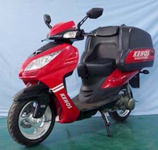 Wangye  WY150T33C Two wheeled motorcycles