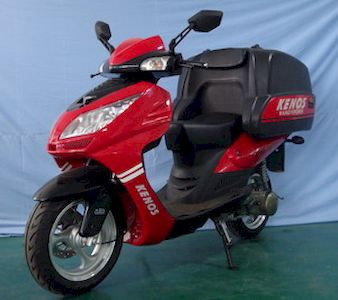 Wangye  WY150T33C Two wheeled motorcycles