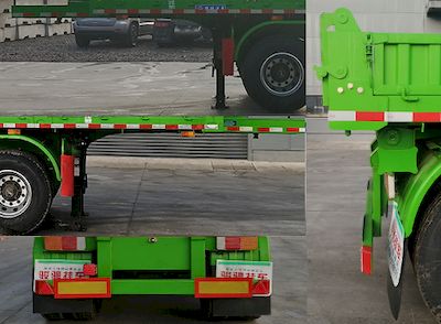 Lu Yunjun Cheng  YJC9400ZH tipping chassis 