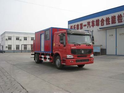 Youlong  YLL5120TQL Wax removal vehicle