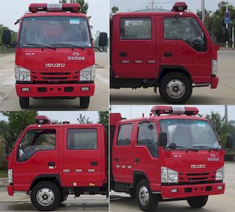 New Dongri  YZR5060TXFQC60Q6 Equipment fire truck