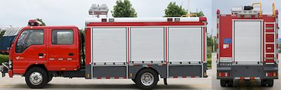 New Dongri  YZR5060TXFQC60Q6 Equipment fire truck