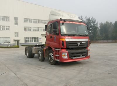 Ouman  BJ4253SNFKBAA Semi trailer tractor