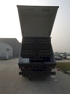 Anlong  BJK5131CBZ Cloth barrier vehicle