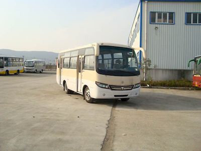 Antong CHG6663ESNGCity buses