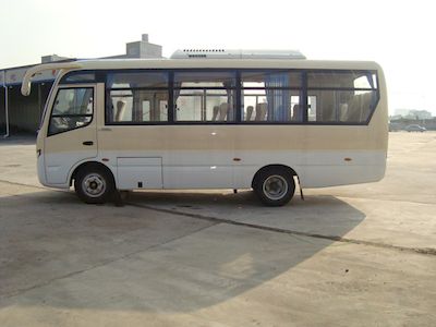 Antong  CHG6663ESNG City buses