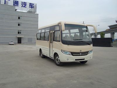 Antong  CHG6663ESNG City buses