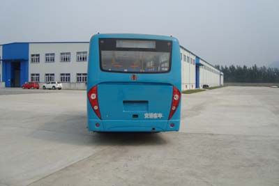 Antong  CHG6950FSNG City buses