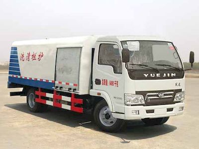 Chufei CLQ5060GQX4NJGuardrail cleaning vehicle