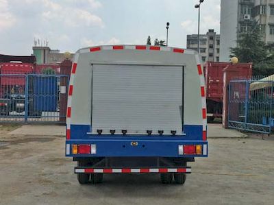 Chufei  CLQ5060GQX4NJ Guardrail cleaning vehicle