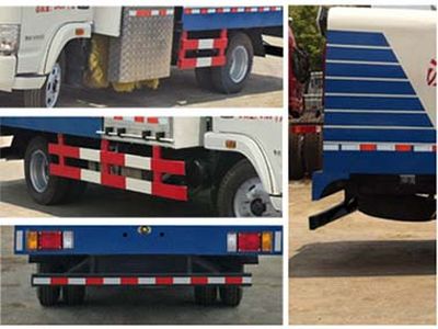 Chufei  CLQ5060GQX4NJ Guardrail cleaning vehicle