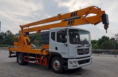 Cheng Liwei  CLW5110JGK6HX High altitude work vehicle