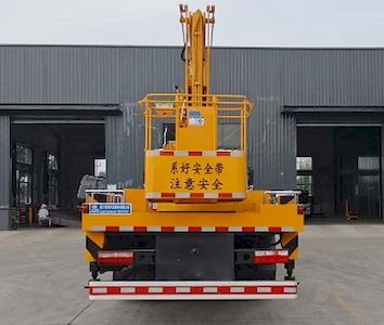 Cheng Liwei  CLW5110JGK6HX High altitude work vehicle