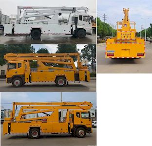 Cheng Liwei  CLW5110JGK6HX High altitude work vehicle