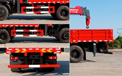 Cheng Liwei  CLW5141JSQ6SZ Vehicle mounted lifting and transportation vehicle