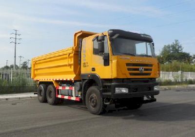 Hongyan  CQ5255ZLJHMVG404L garbage dump truck 