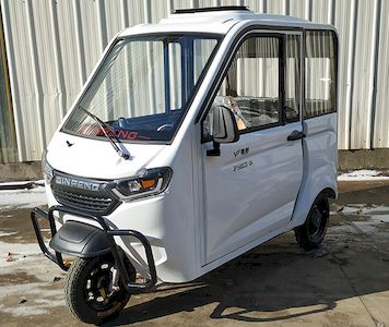 Jinpeng  JP1500DZK3A Electric tricycle