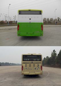 Yaxing  JS6101GHBEV9 Pure electric city buses