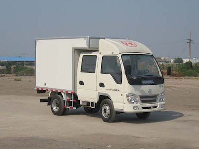 Kaima  KMC5047AS3XXY Box transport vehicle