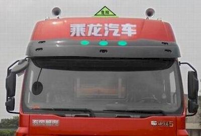 Chenglong  LZ4181M5AA Dangerous goods tractor