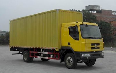 Chenglong  LZ5161XXYRAS Box transport vehicle