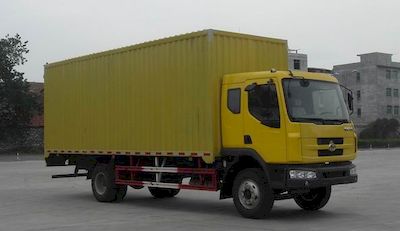 Chenglong  LZ5161XXYRAS Box transport vehicle