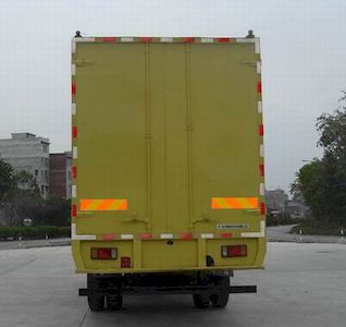 Chenglong  LZ5161XXYRAS Box transport vehicle