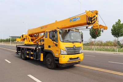 Mingjian Shenli  MJA5180JQZF61 Car crane