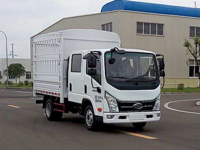 Nanjun NJA5040CCYESE33AGrate type transport vehicle