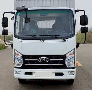 Nanjun  NJA5040CCYESE33A Grate type transport vehicle