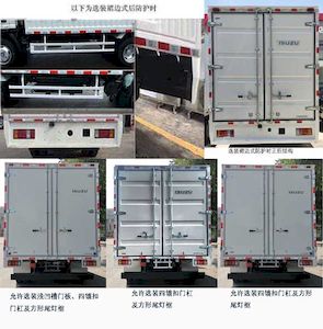 Qingling  QL5043XXYALHAJ Box transport vehicle