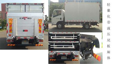 Qingling  QL5043XXYALHAJ Box transport vehicle