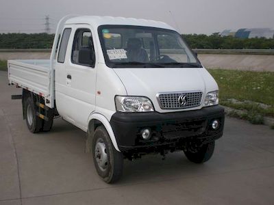 Huashan SX1041GP3Truck