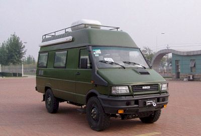 Zhongtian Star TC5044XLJRV