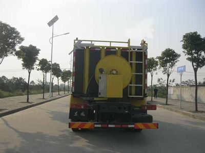 New Huan  WX5126GQX Cleaning car