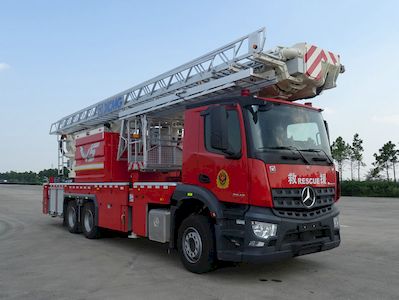 XCMG  XZJ5339JXFDG34G1 Climbing platform fire truck