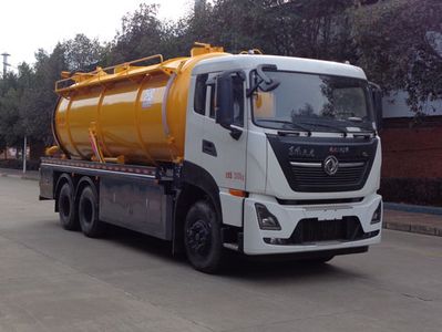 Zhongjie Automobile XZL5255GQW6 Cleaning the suction truck