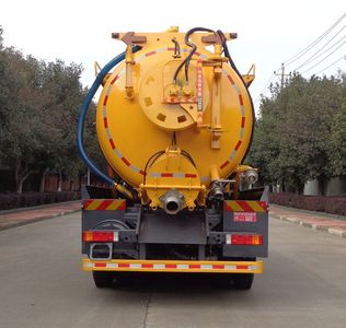 Zhongjie Automobile XZL5255GQW6 Cleaning the suction truck