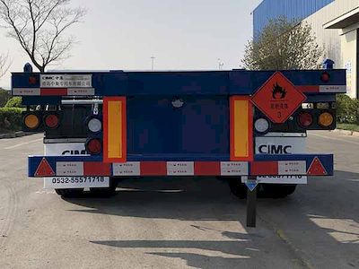 CIMC ZJV9407TWYQDX Transport semi-trailer of dangerous goods tank frame