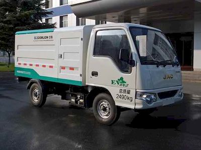 Zhonglian Automobile ZLJ5020XTYHFBEV Pure electric enclosed bucket garbage truck