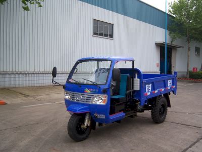 Shifeng  7YP1150DJ5 Self dumping tricycle