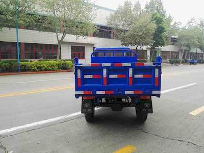 Shifeng  7YP1150DJ5 Self dumping tricycle