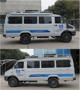 Blue Speed BYN5040XZH Command vehicle